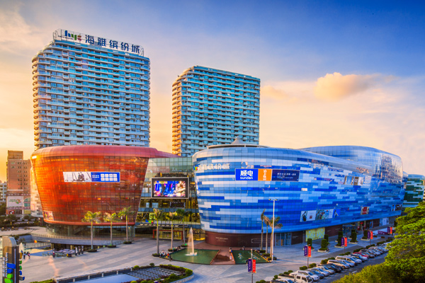 海雅繽紛城項(xiàng)目