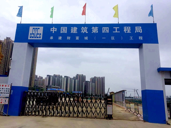 鋼筋連接套筒 鋼筋連接套筒