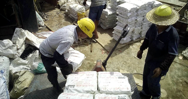 鋼筋套筒 鋼筋套筒