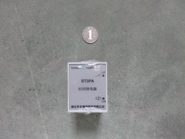 鋼筋套筒 鋼筋套筒