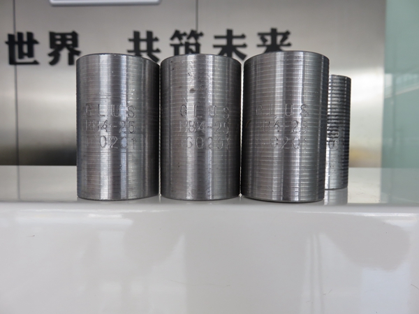 鋼筋套筒 鋼筋套筒