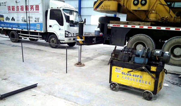 鋼筋套筒 鋼筋套筒