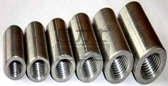 鋼筋套筒 鋼筋套筒