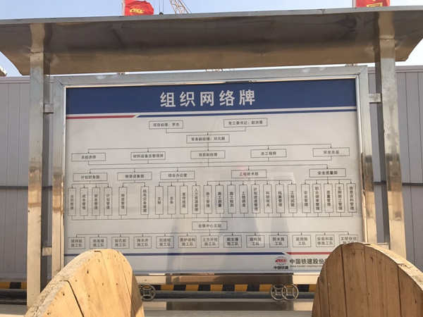 固力士 深圳國(guó)際會(huì)展中心