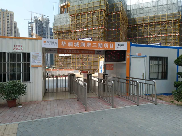 固力士 服務(wù)案例