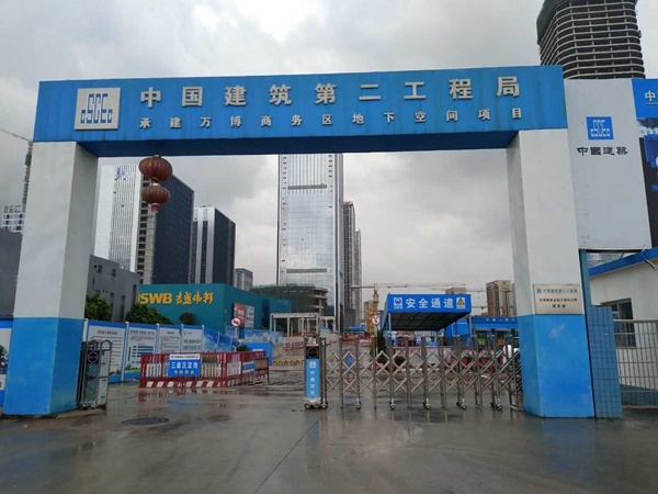 地下“巨無霸”：廣州萬博商務區(qū)地下空間