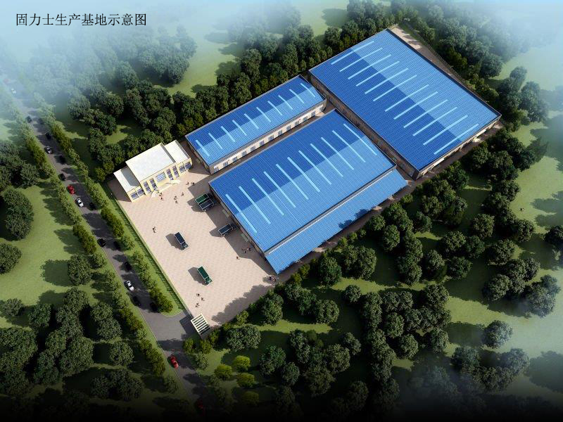 固力士套筒生產基地示意圖 固力士套筒生產基地示意圖