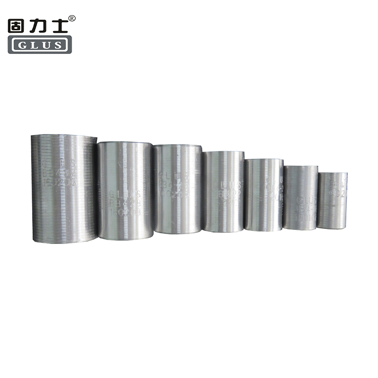 正反絲型直螺紋鋼筋套筒 正反絲型直螺紋鋼筋套筒